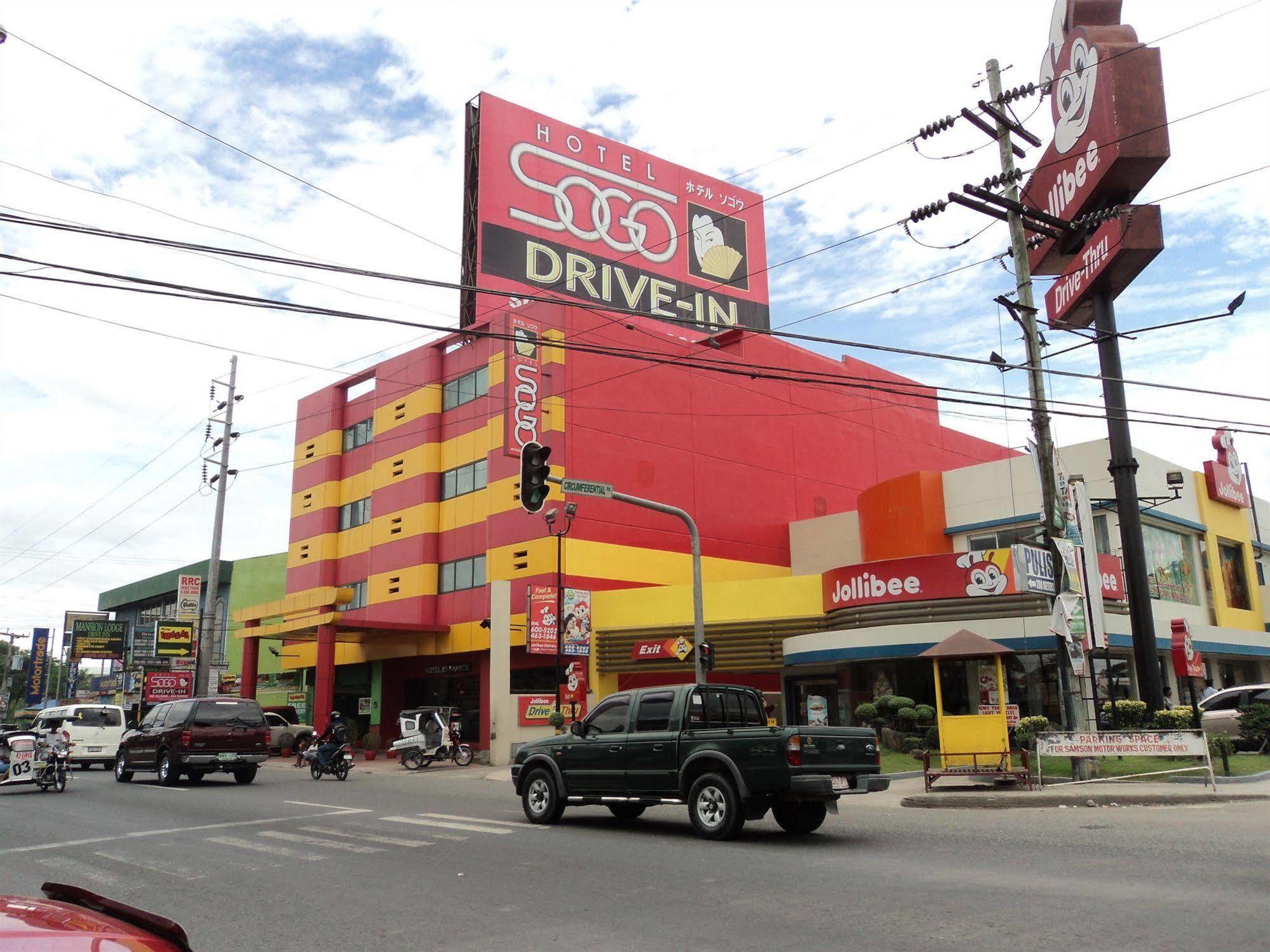 Hotel Sogo Cabanatuan Экстерьер фото